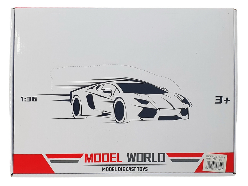 Машинка-модель гіперкар McLaren P1, металева, 3 види (ціна за 1шт)