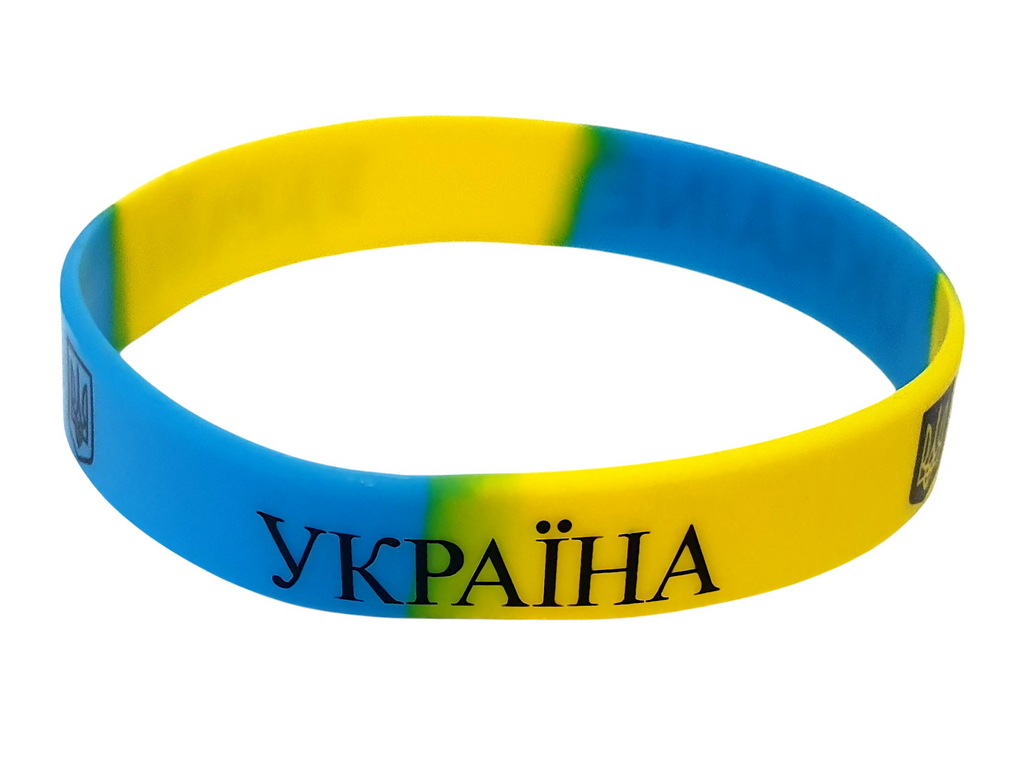 Браслет гумовий на руку Україна широкий 12 мм (ціна за 1шт)