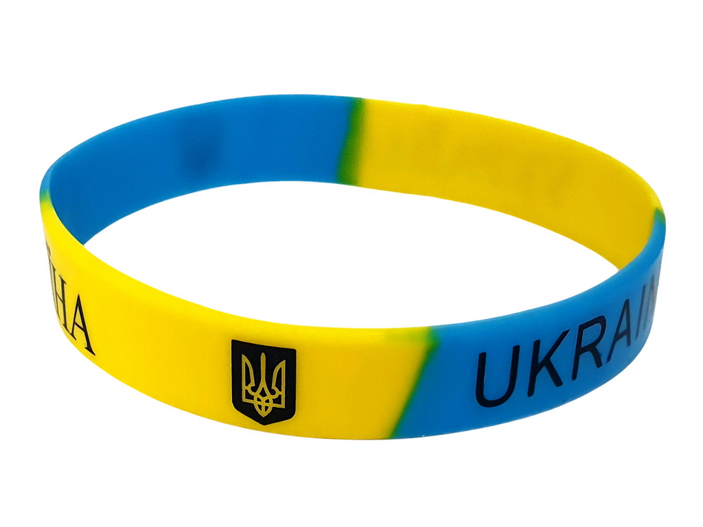 Браслет гумовий на руку Україна широкий 12 мм (ціна за 1шт)