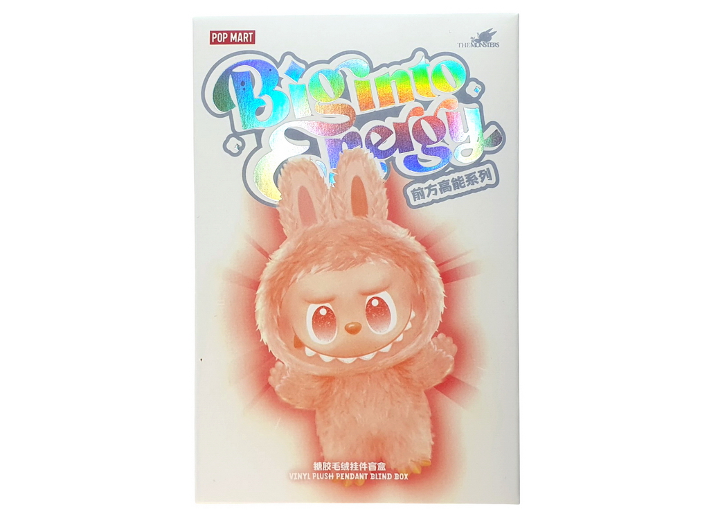 Брелок мягкий игрушка Labubu Pop Mart 15 см, сюрприз-бокс, текстиль