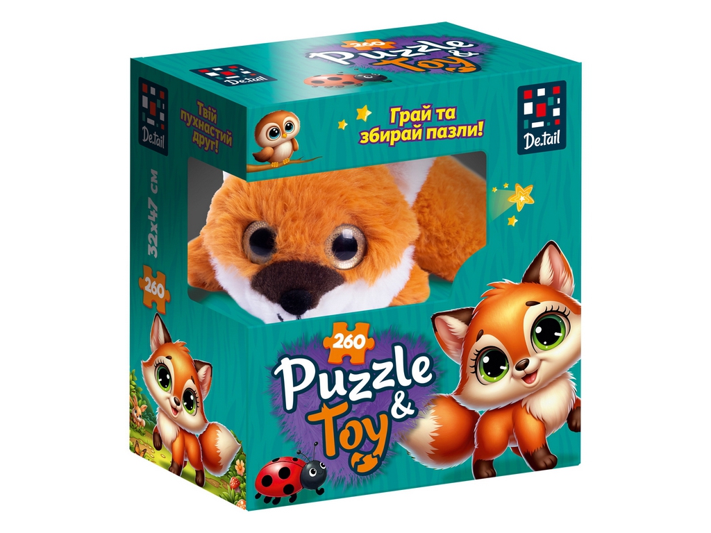 Пазлы Лисенка, 260 деталей, мягкая игрушка в комплекте DT200-12