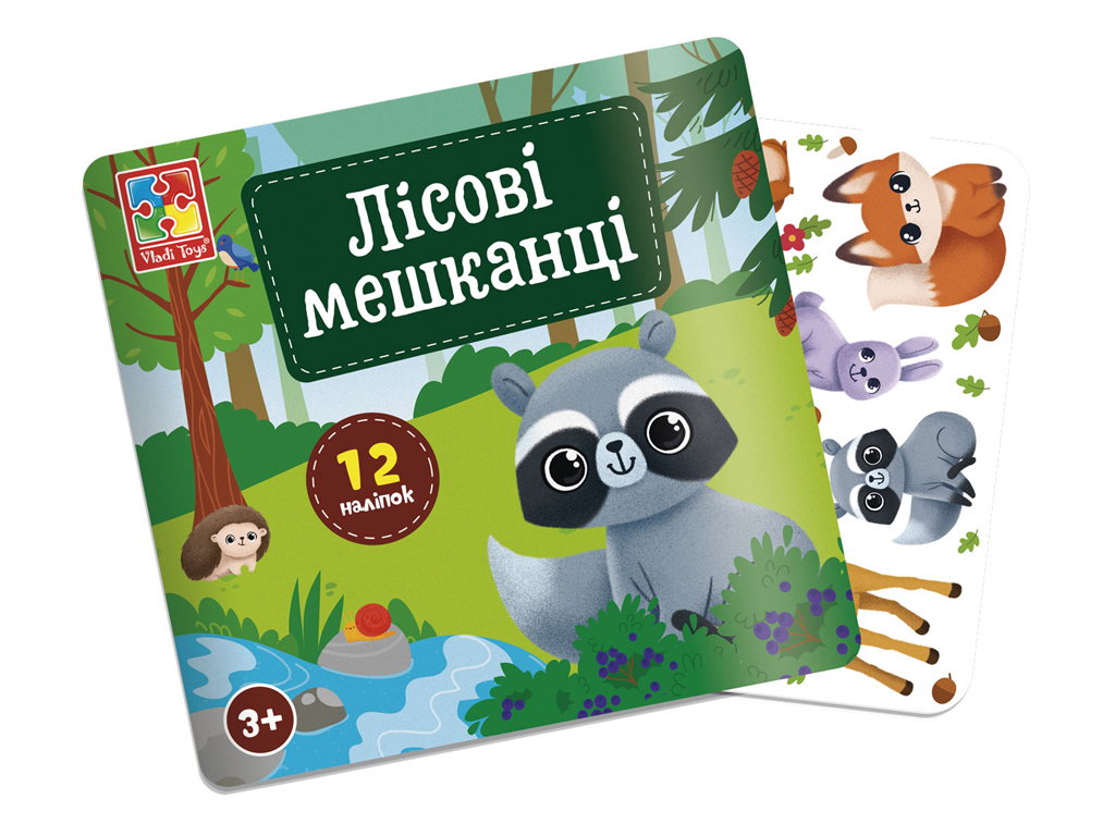 Книга с наклейками "Лесные жители", наклейки, 3+, Vladi Toys
