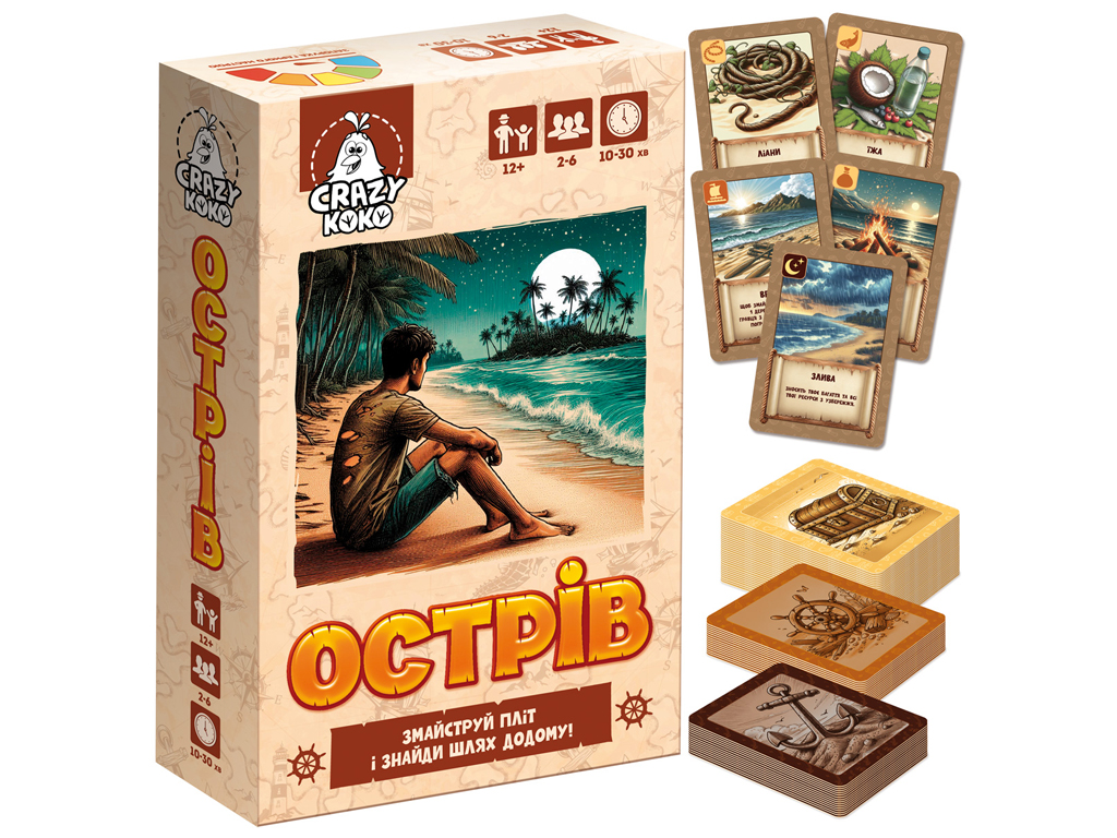 Настільна гра "Острів", 12+, Vladi Toys