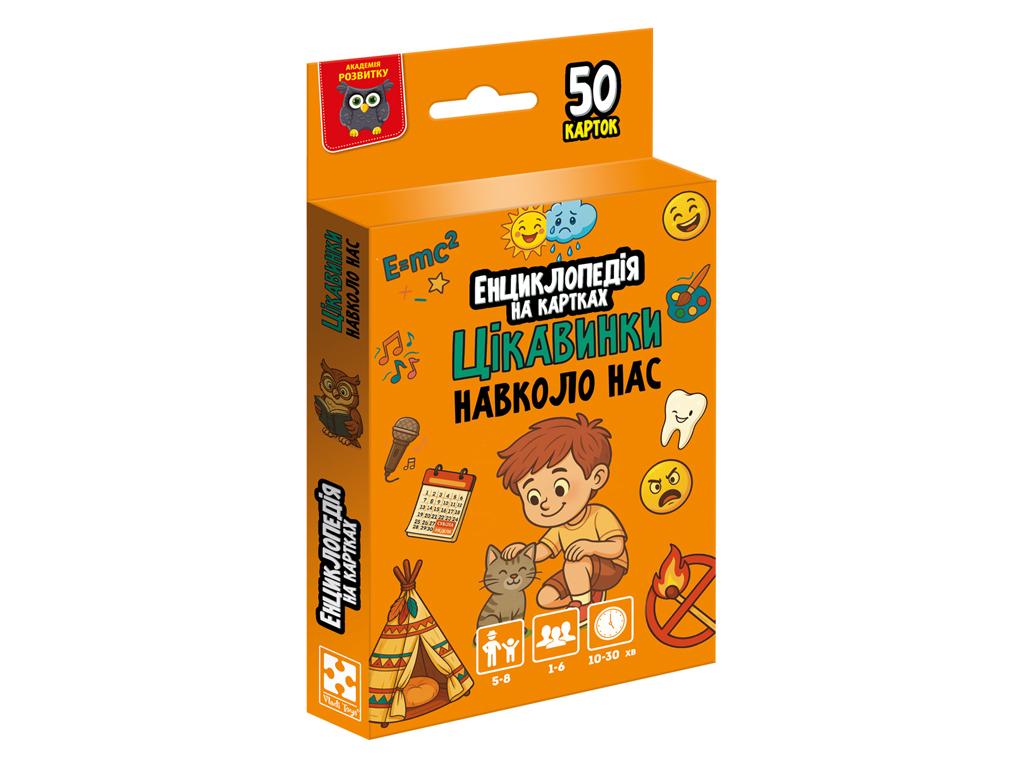 Энциклопедия на карточках Vladi Toys Достопримечательности вокруг нас. VT6002-02