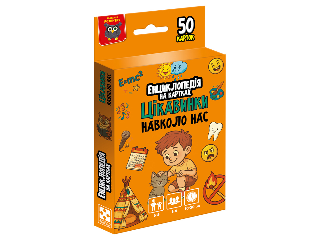 Энциклопедия на карточках Vladi Toys Удивительная жизнь. VT6002-03