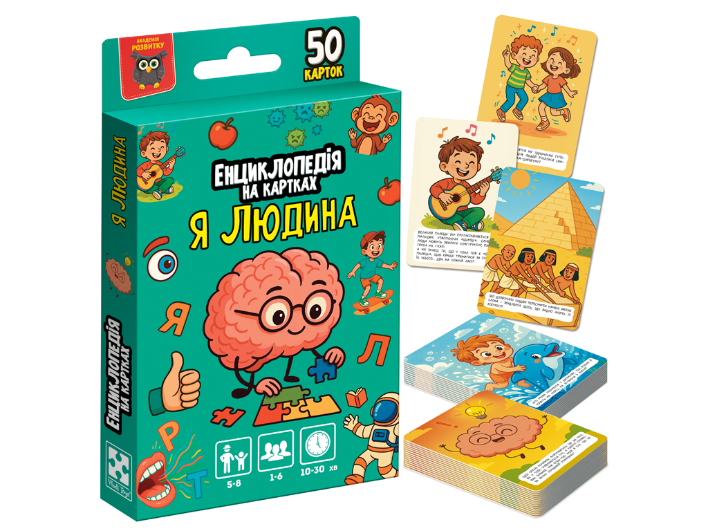 Энциклопедия на картах Vladi Toys Я человек. VT6002-04