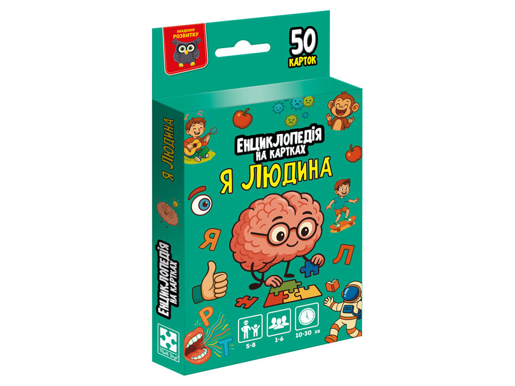 Энциклопедия на картах Vladi Toys Я человек. VT6002-04