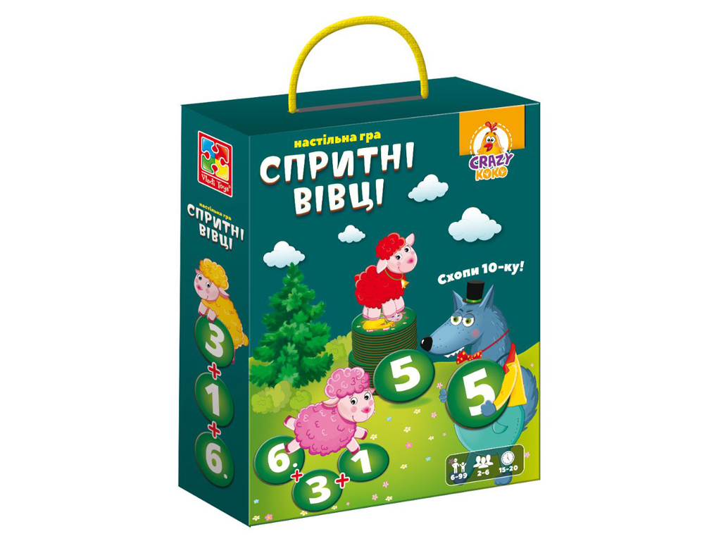 Гра настільна Спритні вівці, схопи 10-ку, Vladi Toys