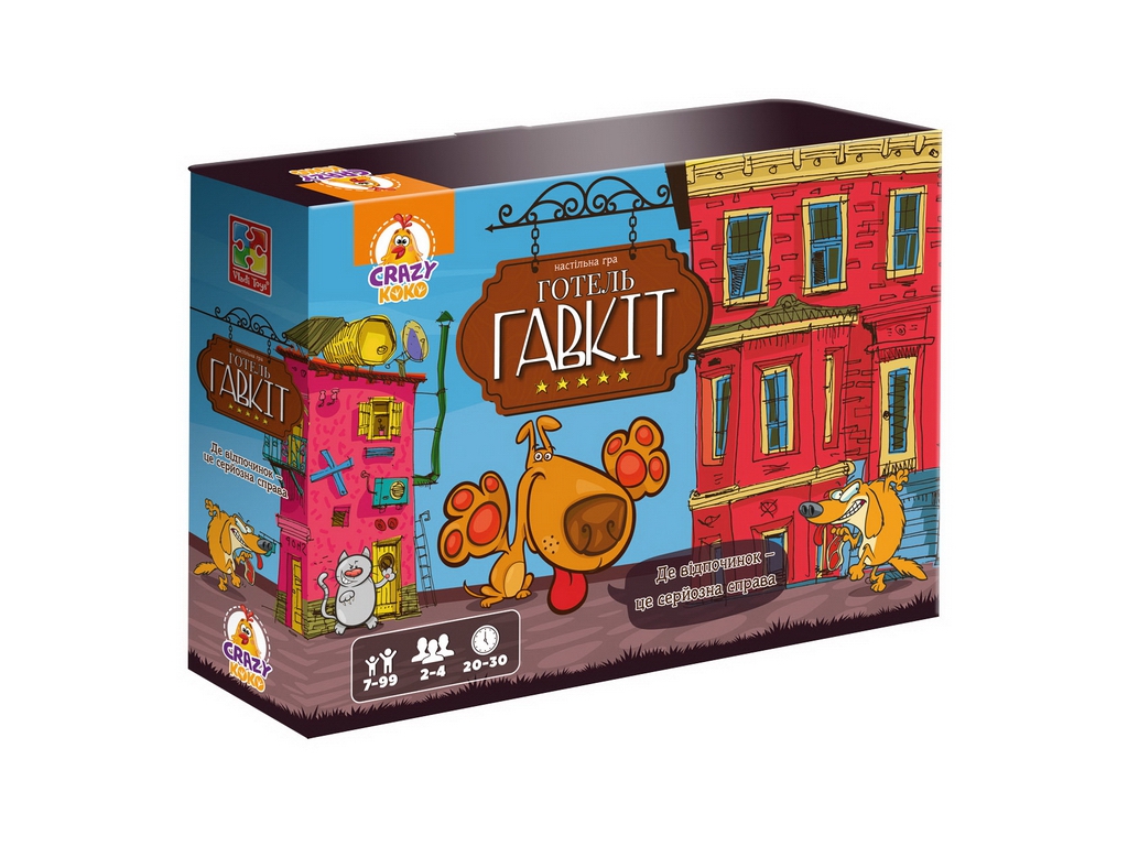 Гра настільна Готель Лай, стратегія та змагання, Vladi Toys