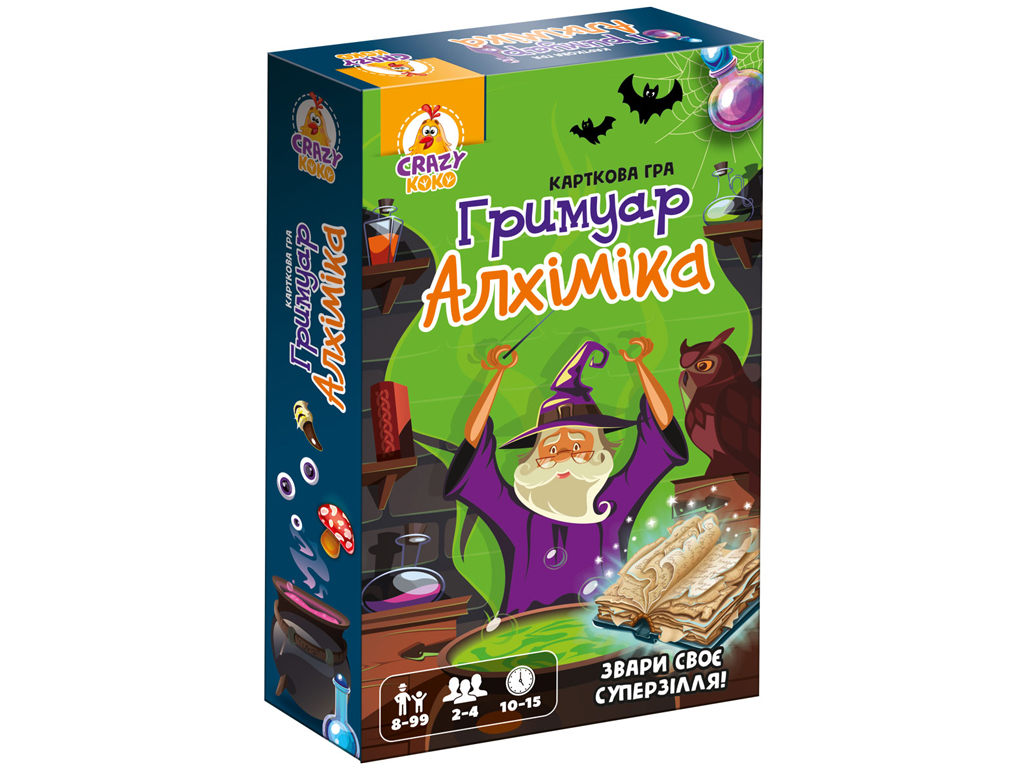Гра настільна карткова Гримуар алхіміка, 50 карток, збір ресурсів, Vladi Toys