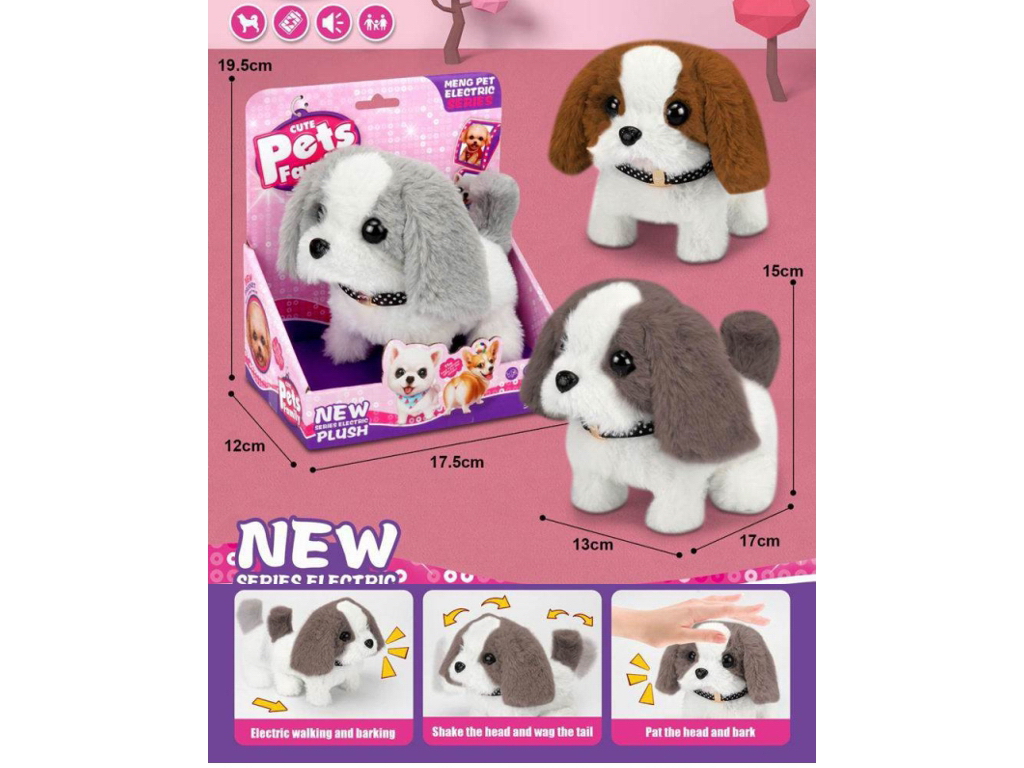 Интерактивная плюшевая собачка, 3 вида
