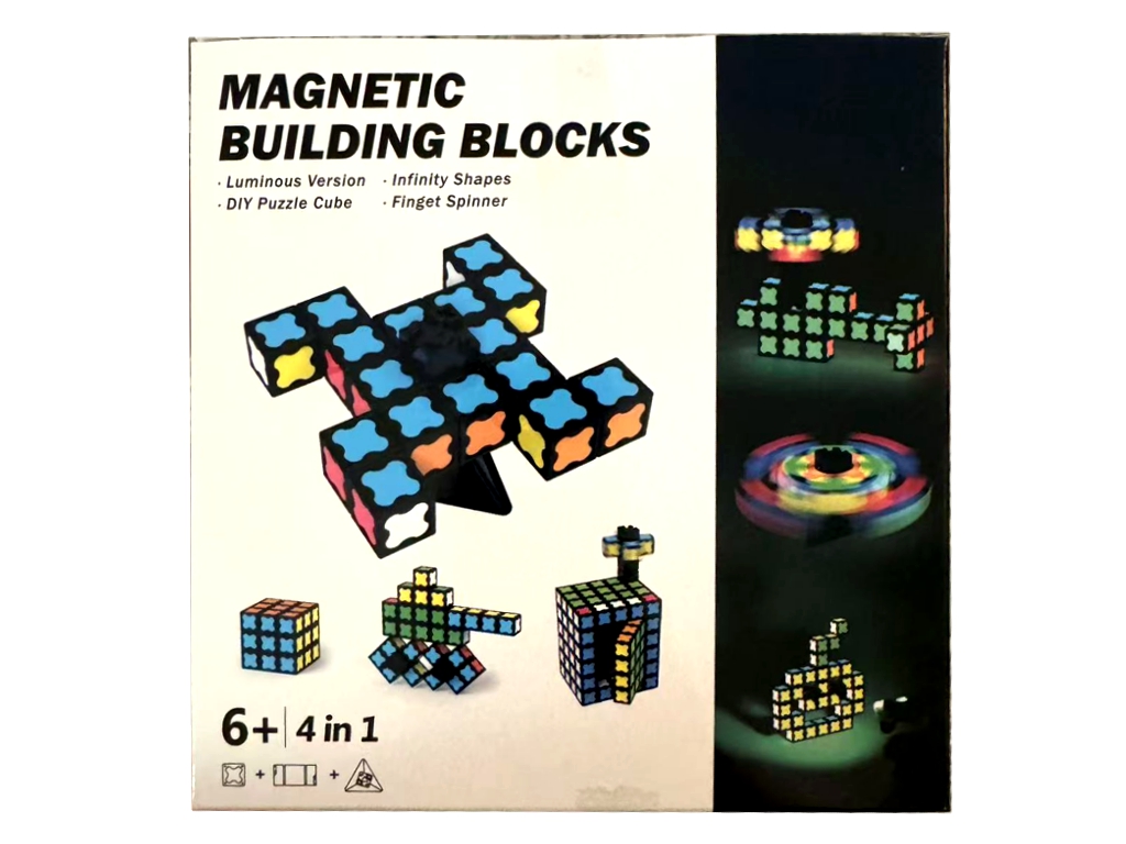 Магнітний конструктор Magnetic Building Blocks 4 в 1, світиться