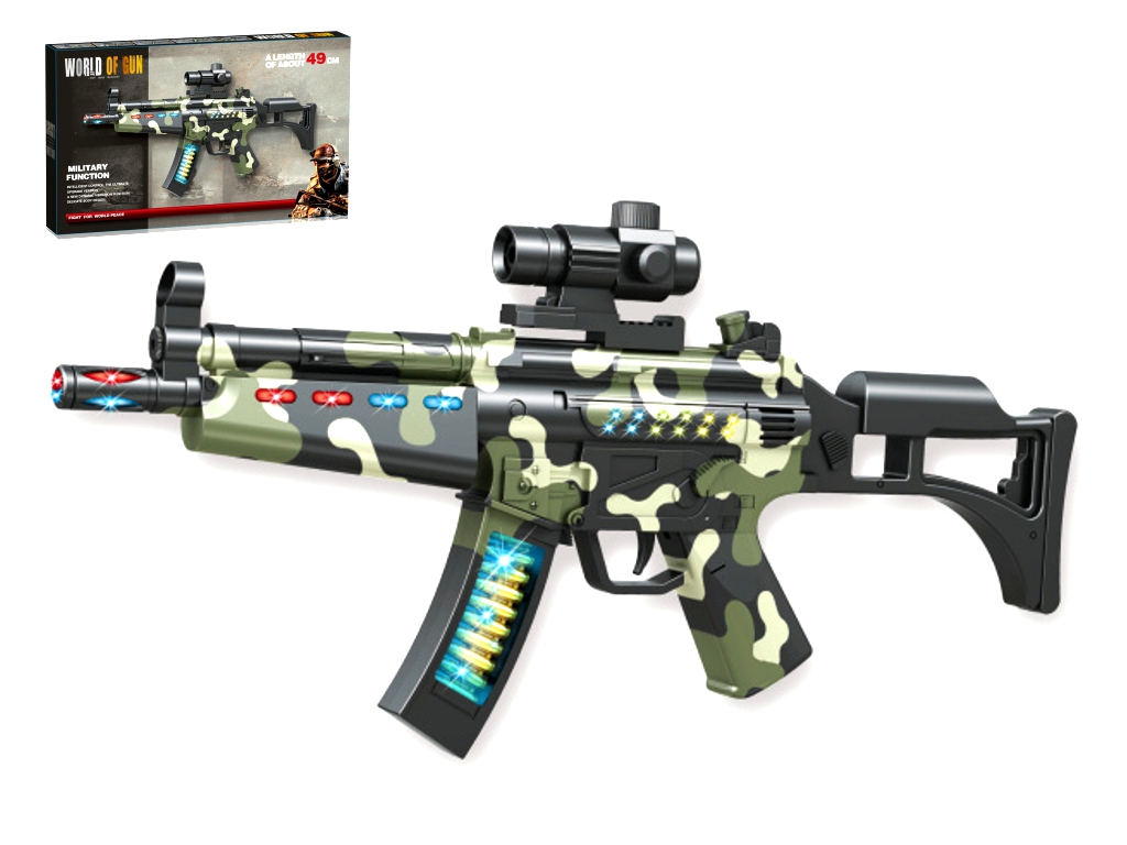 Автомат игровой светозвуковой World of Gun 804-1