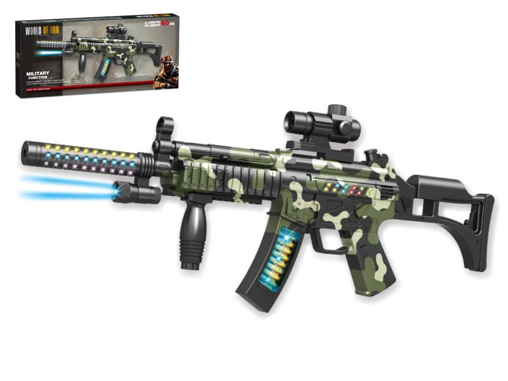 Автомат ігровий електричний Military