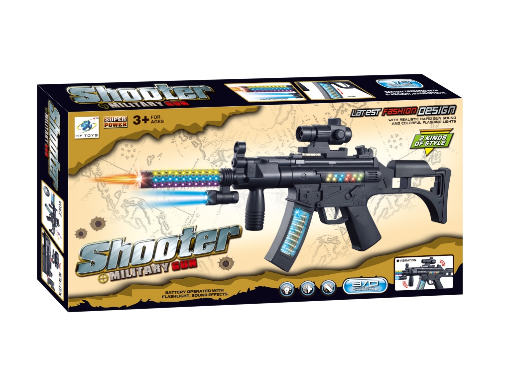 Автомат ігровий електричний Shooter