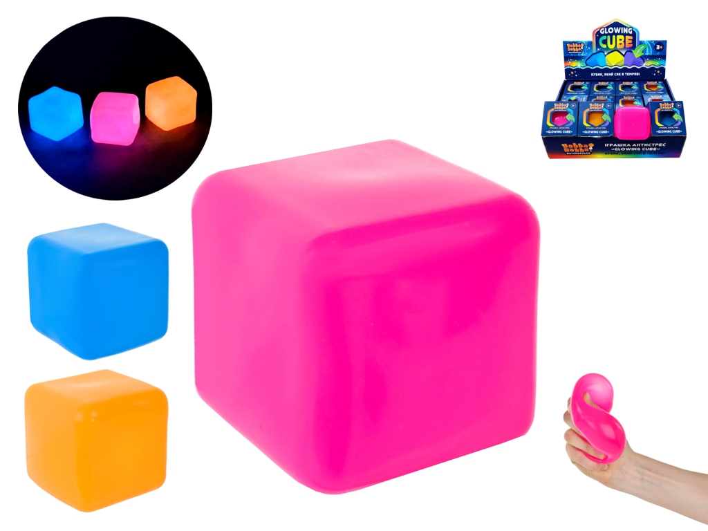 Игрушка-антистресс Сквиш Glowing Cube, флуоресцентный, микс цветов