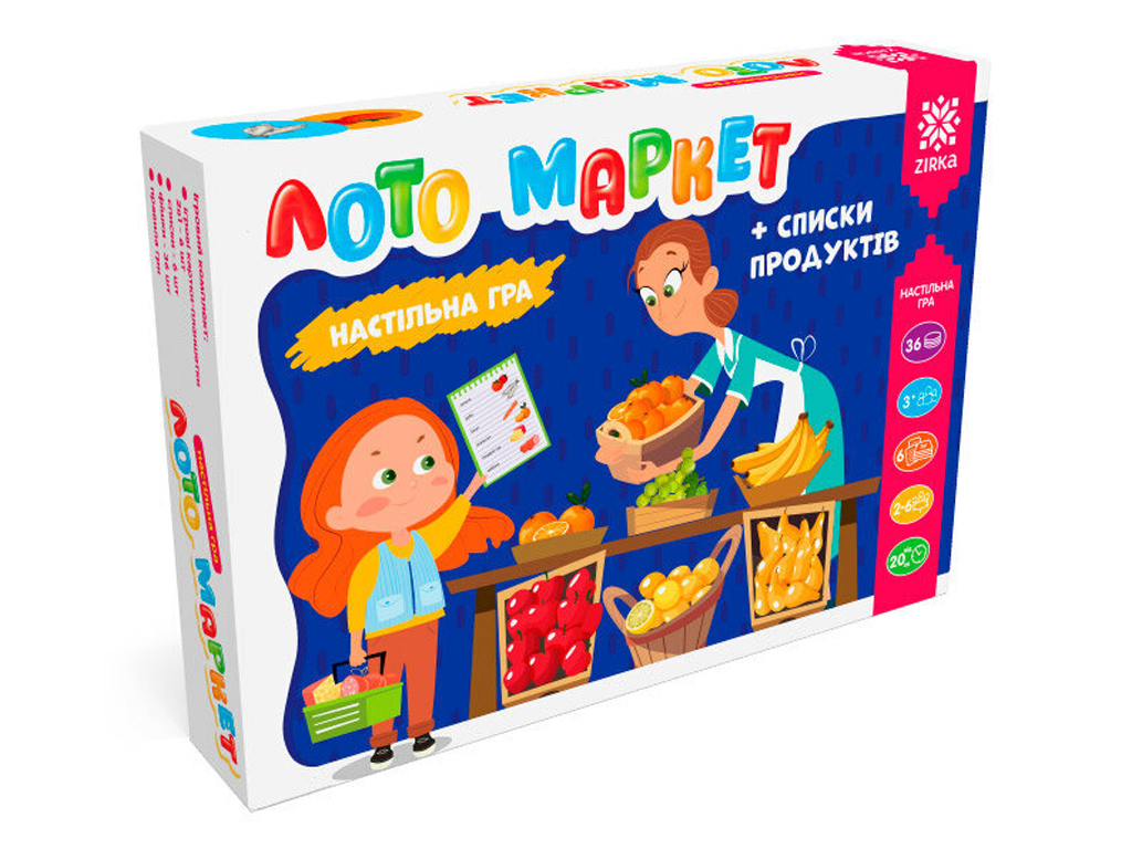 Гра Лото Маркет + списки продуктів, ZIRKA 435575