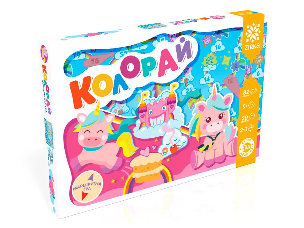 Настільна гра "Колорай", ходилка, 5+, ZIRKA