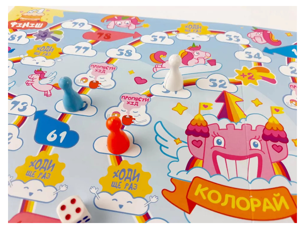Настільна гра "Колорай", ходилка, 5+, ZIRKA