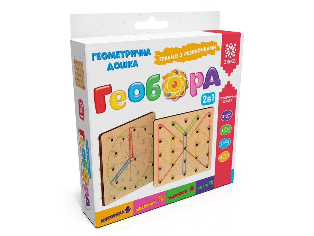 Деревянная развивающая игра Геоборд, ZIRKA