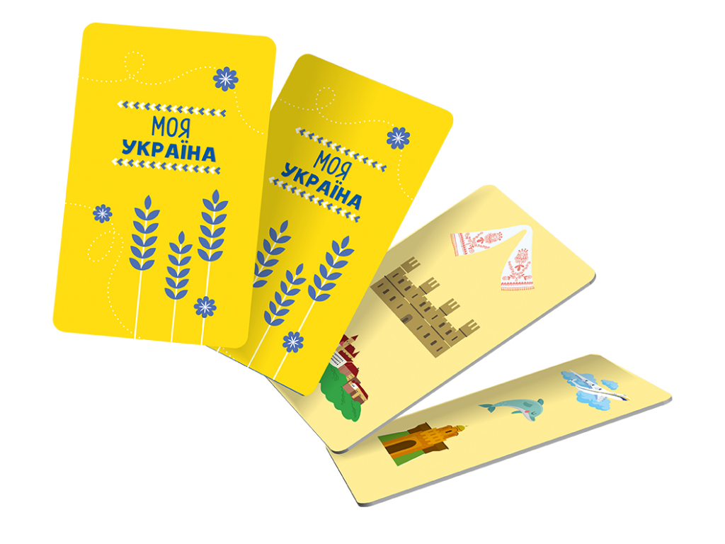 Гра-ходилка Моя Україна, ZIRKA
