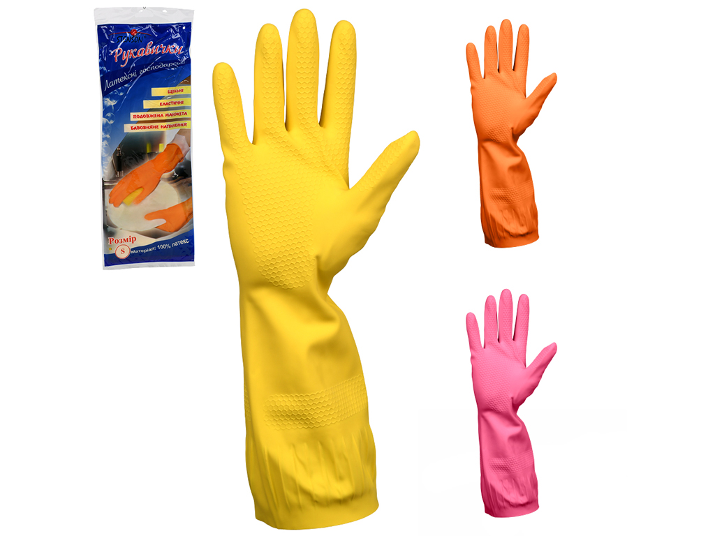 Рукавичка господарська латексна, розмір S, M, L, XL