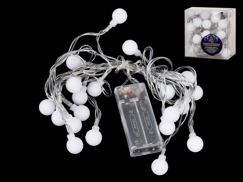 Гірлянда світлодіодна Bubble matt 3м кольорова 20led, 2AA, R96097-C