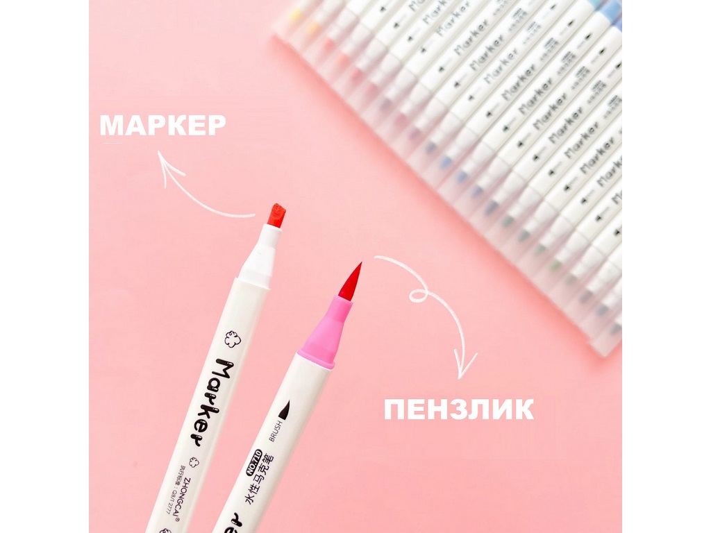 Набір маркерів двосторонніх BobDog 12 кольорів