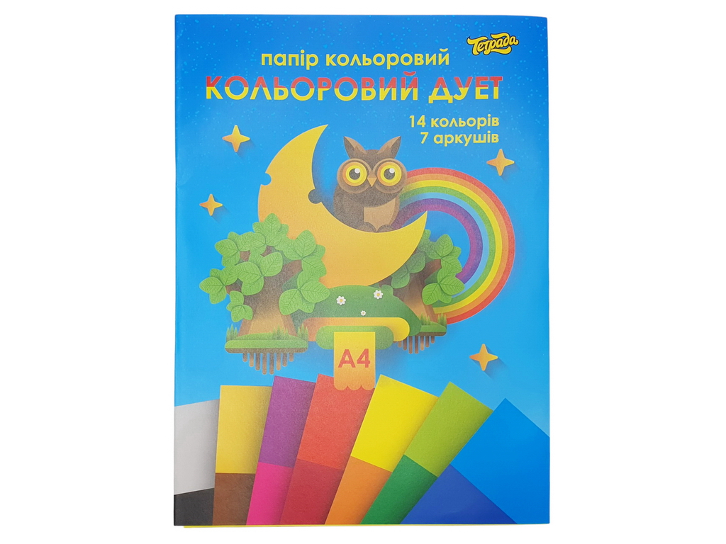 Папір кольоровий Кольоровий дует