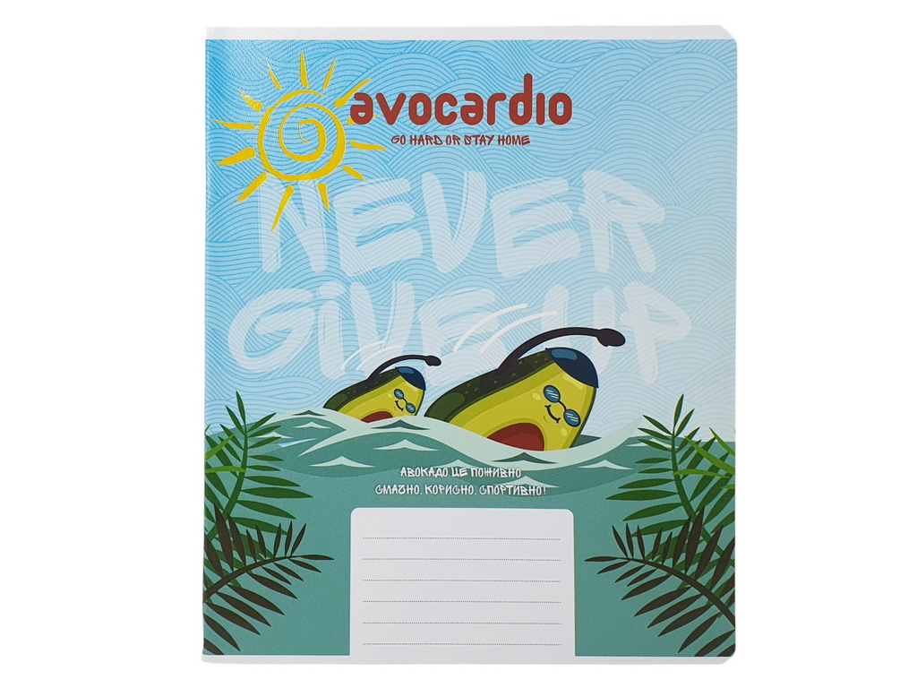 Тетрадь 48 листов клетка Авокардио с Гибридным (цена за 1шт)