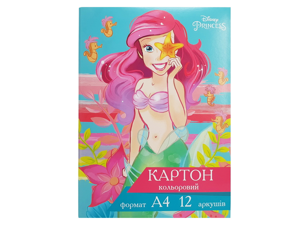 Картон кольоровий односторонній глянсовий A4 12 аркушів