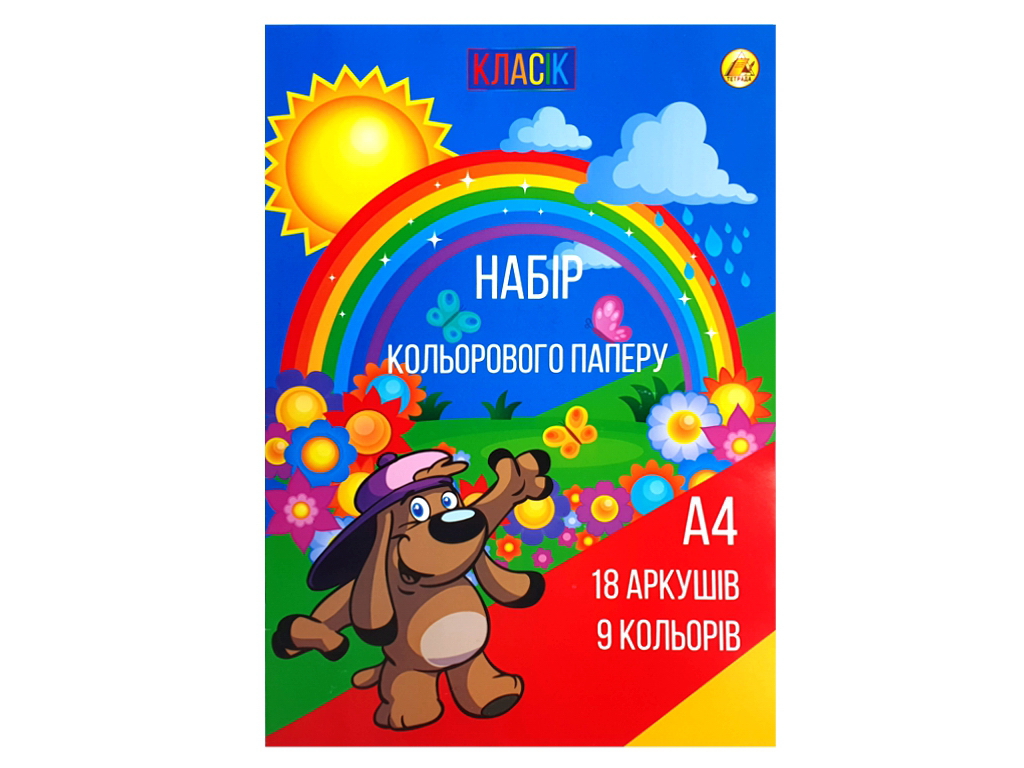 Цветная бумага А4 18 листов 9 цветов, Тетрада ТЕ139405