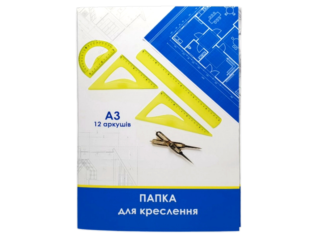 Папка для креслення А3 12 аркушів, Тетрада ТЕ322