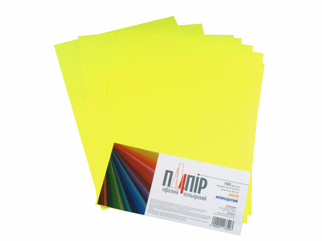 Папір А4 IQ Color Neon Neogb жовтий. 100 аркушів