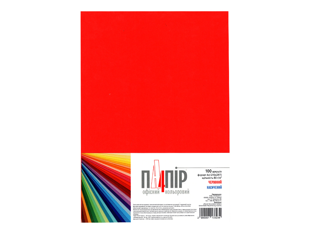 Папір А4 IQ Color ZR09 червоний. 100 аркушів