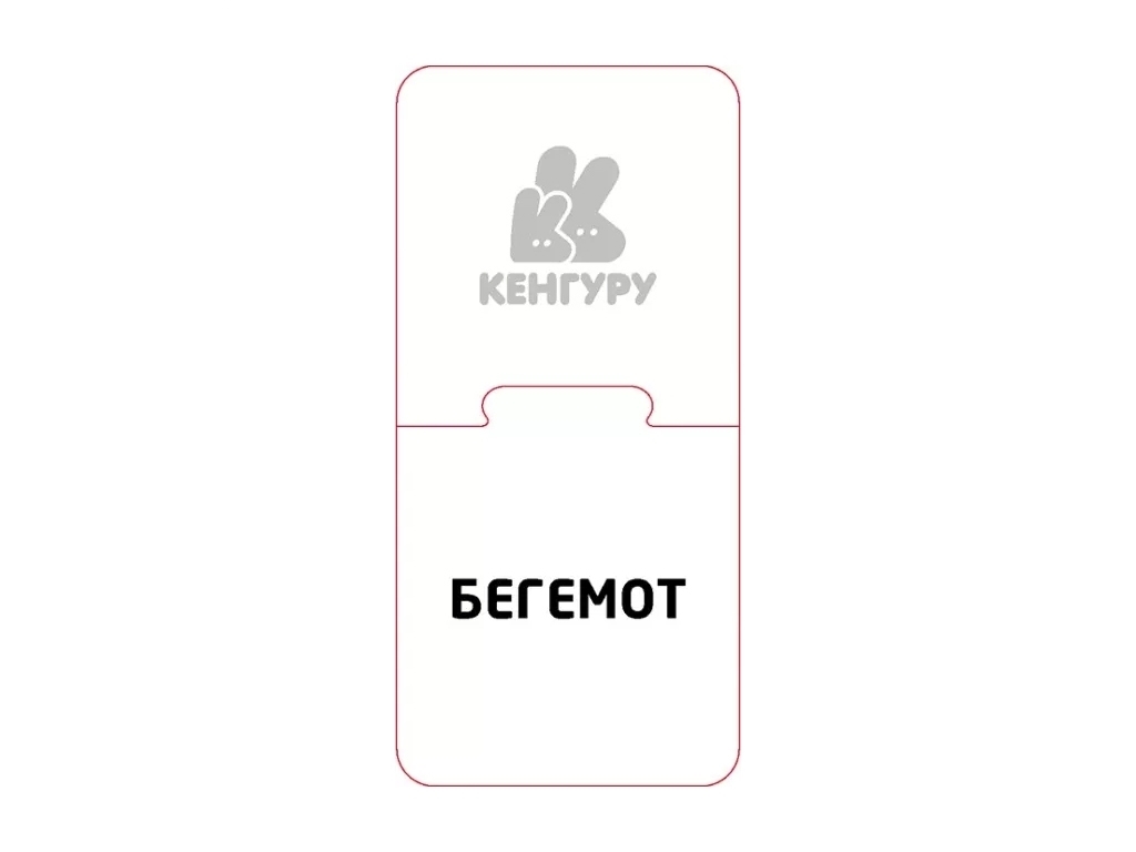 Навчальні пазли, Українська абетка, Кенгуру