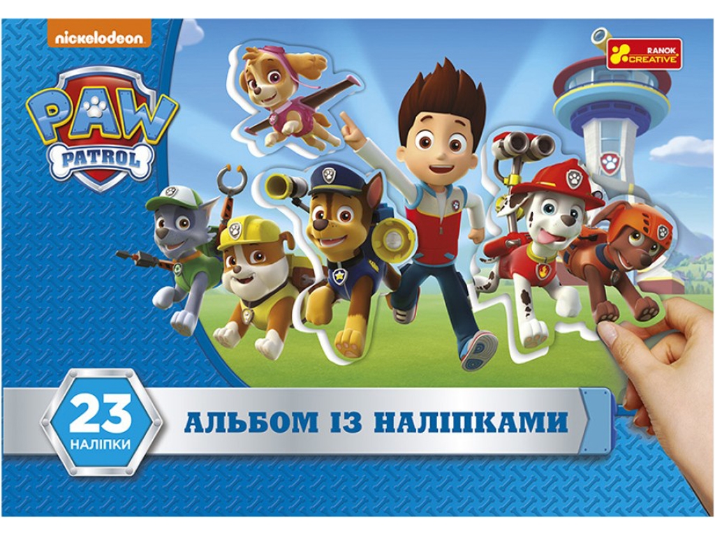 Альбом с наклейками Щенячий патруль, Ranok Creative