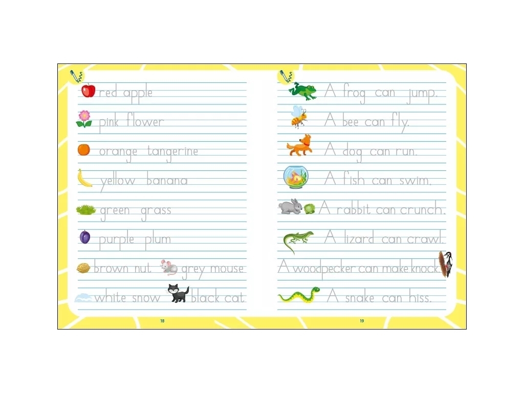Учебное пособие "Writing Words. English for Kids", Коваль Н.М., АРТ