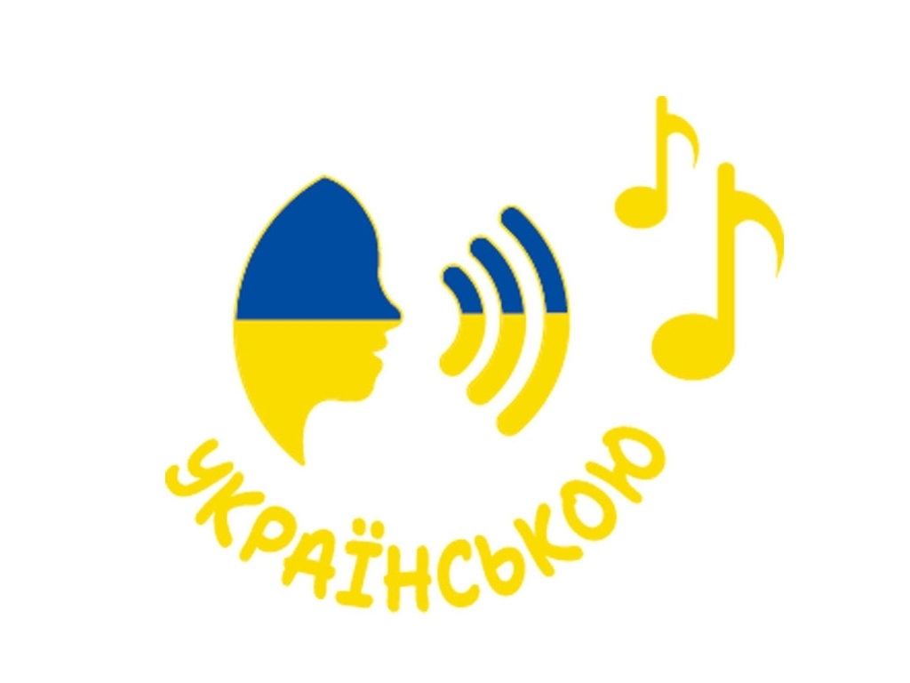 Аудіоказка з проєктором Міське та сільське мишеня. Ambo Funtamin AF6339CC