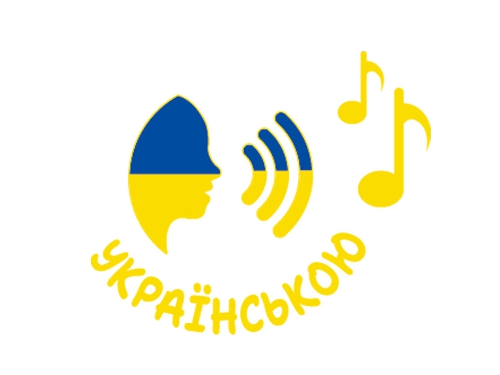 Аудіоказка з проєктором Троє поросят. Ambo Funtamin AF6339TP