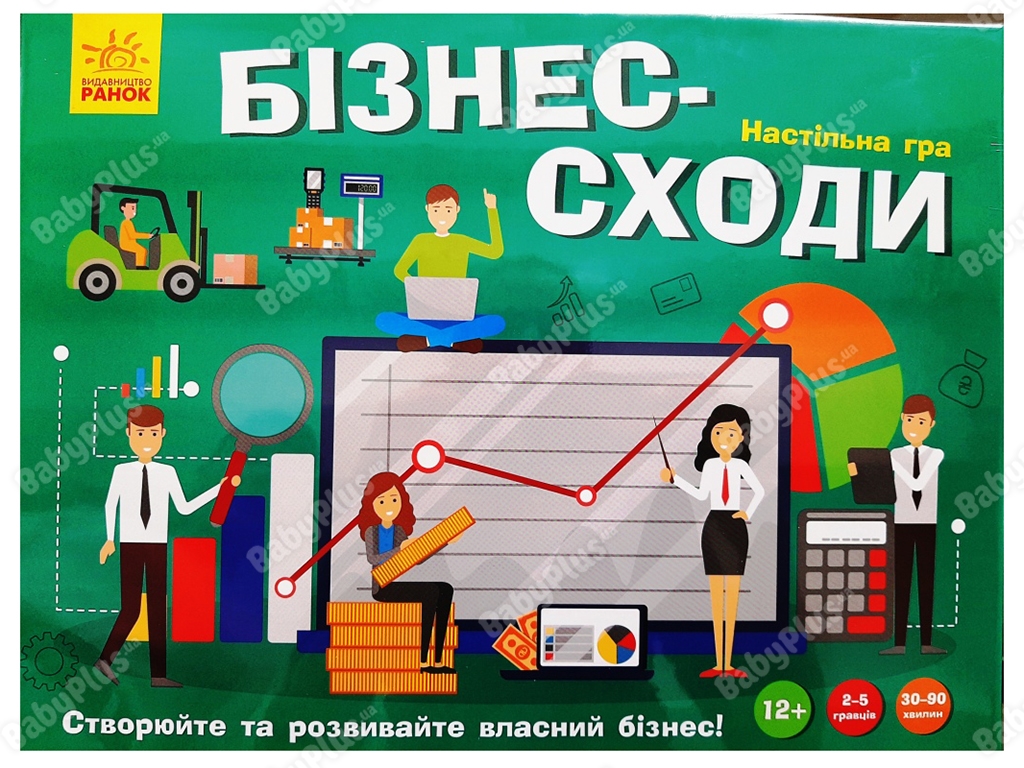 Бизнес-лестница, Настольная игра, Ранок РЛ902037У