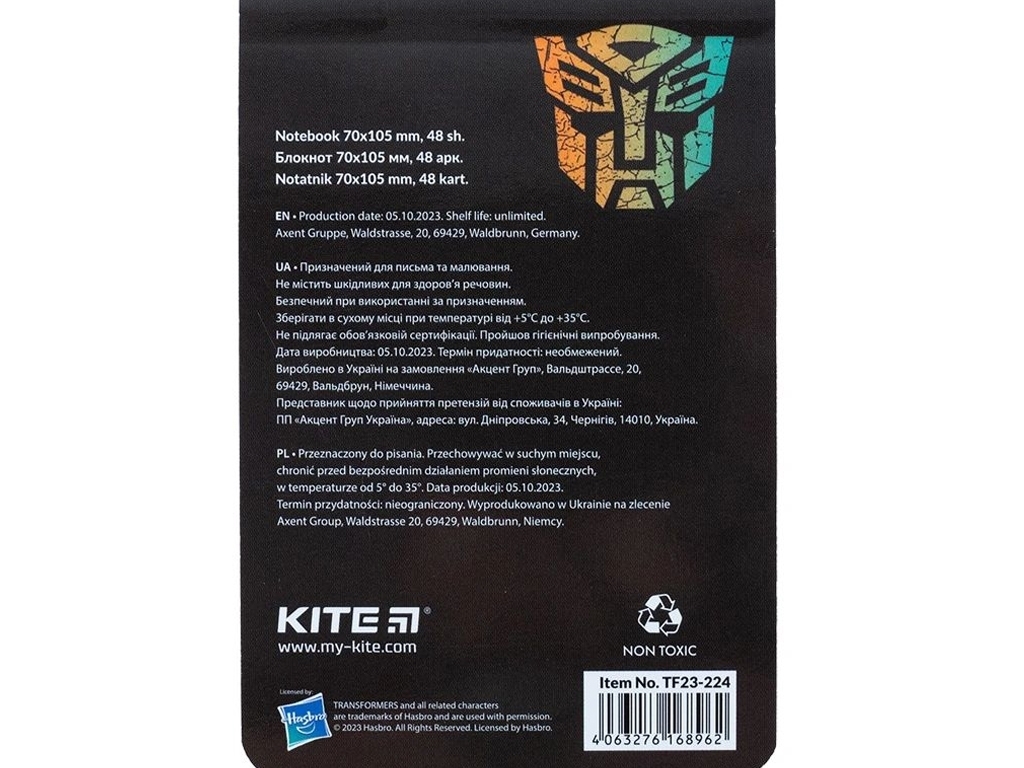 Блокнот в клетку 7х10,5 см, 48 листов, Transformers, Kite