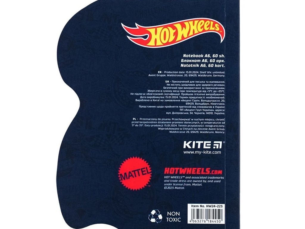 Блокнот в клетку А6, 60 листов, Hot Wheels, Kite