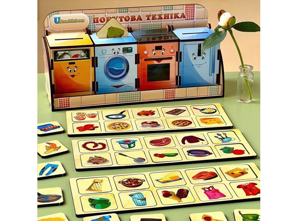 Волшебный комодик Бытовая техника 12х7,5х24,5 см, плашка – 3,5х3,5 см, Ubumblebees