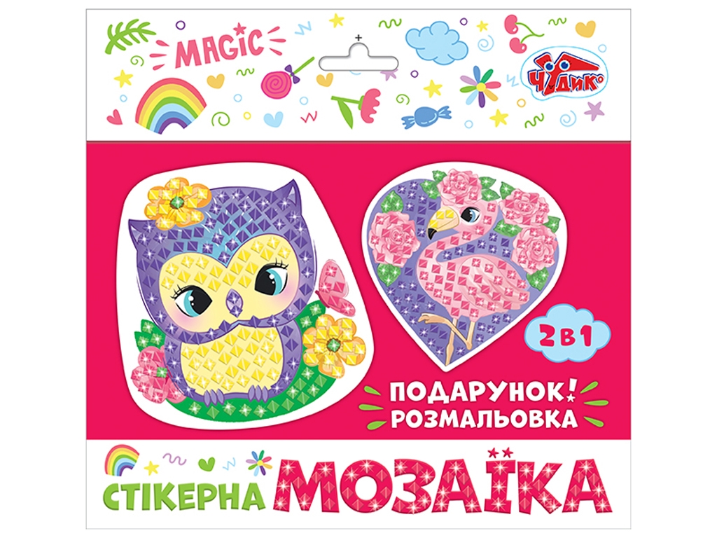 Набір для творчості стікерна мозаїка Сова і Фламінго, 2 картинки, наклейки, Чудик