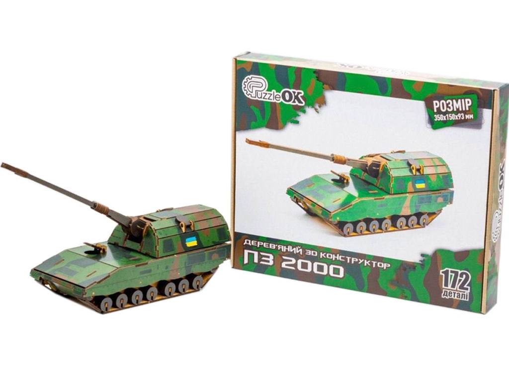 Деревянный 3D конструктор PZ 2000, 172 детали