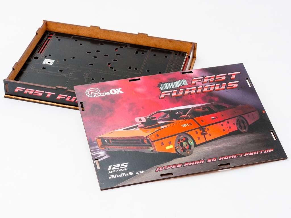 Дерев'яний 3D конструктор червоний Fast Furous, 125 деталей, PuzzleOk Puz-62520