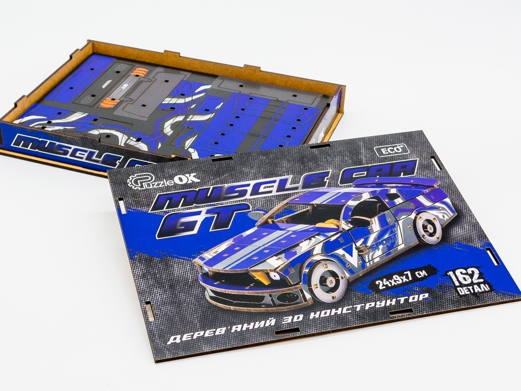 Дерев'яний 3D конструктор синій Muscle Car, 162 деталі