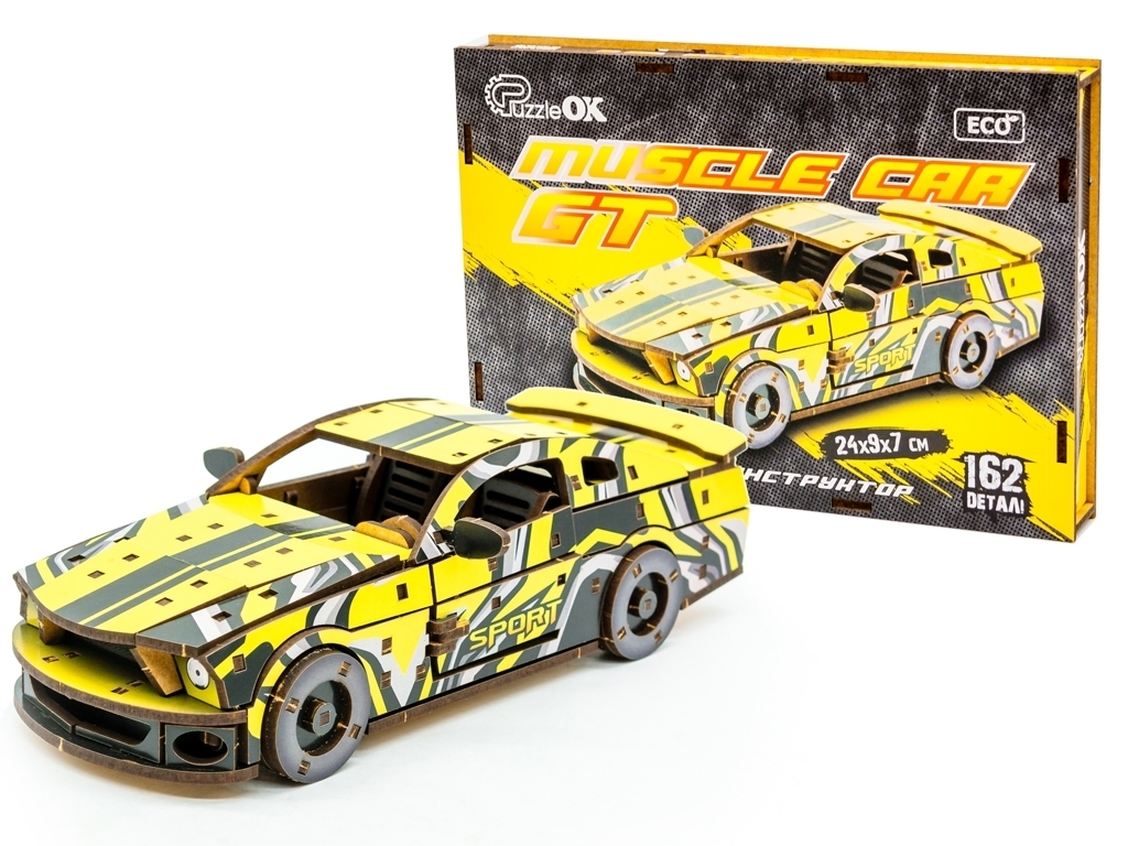 Дерев'яний 3D конструктор жовтий Muscle Car, 162 деталі