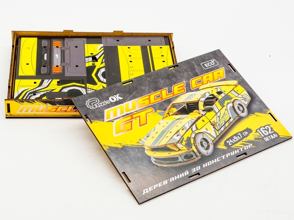 Дерев'яний 3D конструктор жовтий Muscle Car, 162 деталі